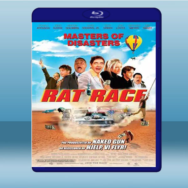 瘋狂世界 Rat Race (2001) 藍光25G:圖片 2