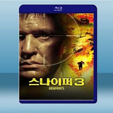 戰略陰謀3 Sniper 3 (2004) 藍光25G