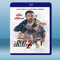 討債人2 The Debt Collector 2 (2020) 藍光25G