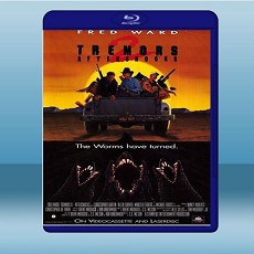 從地心竄出２ Tremors 2: Aftershocks (1995) 藍光25G