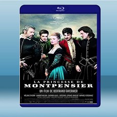 公主和她的情人/蒙龐西耶王妃 La princesse de Montpensier (2010) 藍光25G