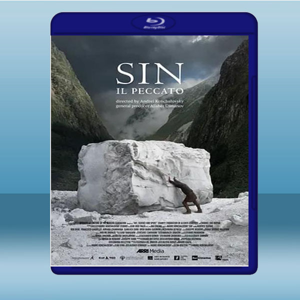罪:米開朗基羅 Il peccato (2019) 藍光25G:圖片 2