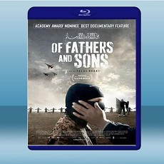 恐怖分子的孩子 Of Fathers and Sons (2017) 藍光25G