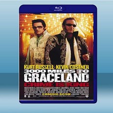 驚天駭地 3000 Miles to Graceland (2001) 藍光25G