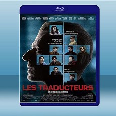 叛譯同謀 The Translators (2019) 藍光25G