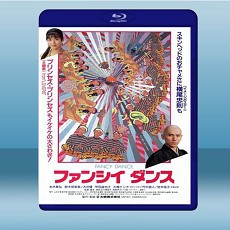 五個光頭的少年  (1989) 藍光25G