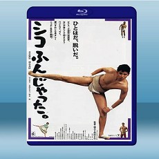 五個相撲的少年  (1992) 藍光25G