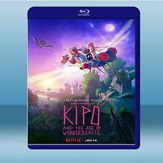 奇波和神奇動物的時代 Kipo and the Age of Wonderbeasts 第1季 (2碟) 藍光25G