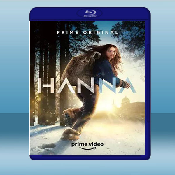 漢娜 Hanna 第1季 【2碟】 藍光25G:圖片 2
