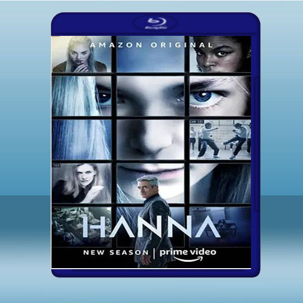 漢娜 Hanna 第2季 【2碟】 藍光25G:圖片 2