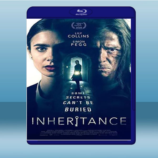 鎖命佈局 Inheritance (2020) 藍光25G:圖片 2