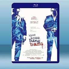 吻兩下打兩槍 Kiss Kiss bang bang (2005) 藍光25G