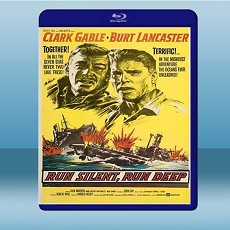 太平洋潛艇戰 Run Silent Run Deep (1958) 藍光25G