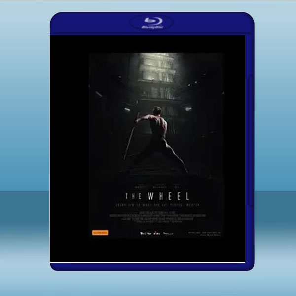 驚悚輪迴 The Wheel (2019) 藍光25G:圖片 2