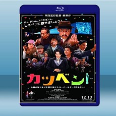 默片解說員  (2019) 藍光25G