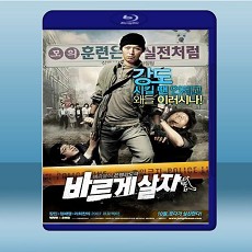率性而活  (2007) 藍光25G