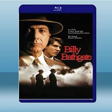 強者為王 Billy Bathgate (1991) 藍光25G