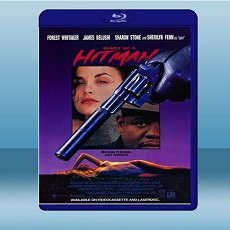 殺手有情天/終極任務 Diary of a Hitman (1991) 藍光25G