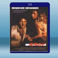 絕不留情 No Mercy (1986) 藍光25G