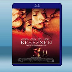 無可救藥愛上你 Possession (2002) 藍光25G