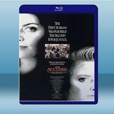 控訴 The Accused (1988) 藍光25G
