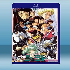 天空戰記 TV版+OAD+OVA全集 (2碟) 藍光25G