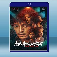 南方車站的聚會 (胡歌/桂綸鎂) (2019) 藍光25G