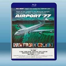 國際機場3/航爆死亡角 Airport '77 (1977) 藍光25G