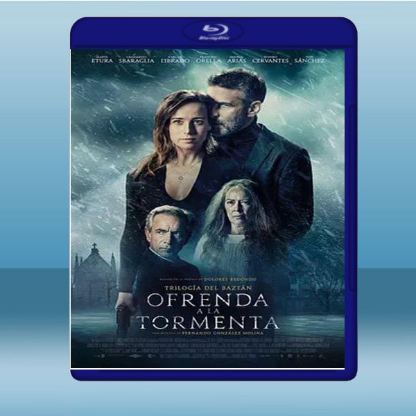 祭物風暴 Ofrenda a la tormenta (2020) 藍光25G:圖片 2