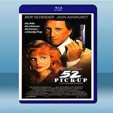 桃情陷阱 52 Pick-Up (1986) 藍光25G