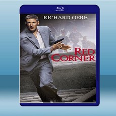 紅色角落 Red Corner (1997) 藍光25G