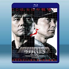 航母伊吹/空母伊吹  (2020) 藍光25G