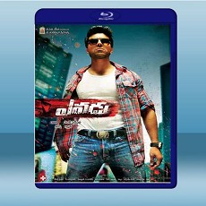 變臉 Yevadu  (2014) 藍光25G