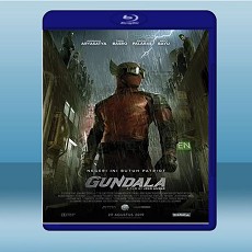 閃電奇俠剛達拉 Gundala (2019) 藍光25G