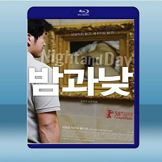日日夜夜/夜與日  (2008) 藍光25G