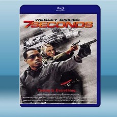 7秒鐘/七秒鐘 7 Seconds (2005) 藍光25G