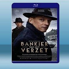 戰火中的銀行家 Bankier van het Verzet (2018) 藍光25G