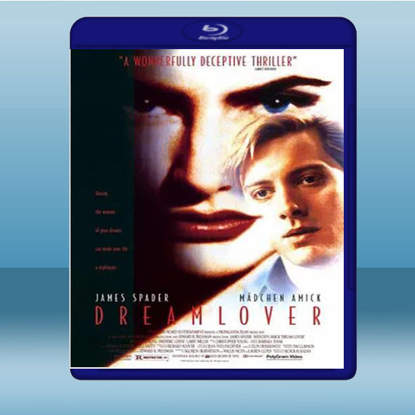 蛇蠍情人 Dream Lover (1994) 藍光25G:圖片 2