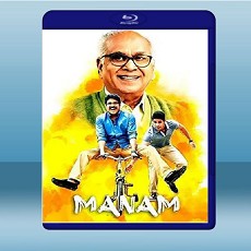 一家人 Manam  (2014) 藍光25G