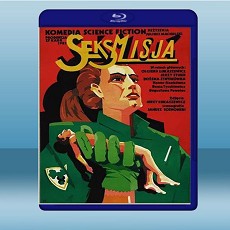 鐵幕性史/性‧任務 Sexmission/Seksmisja (1984) 藍光25G