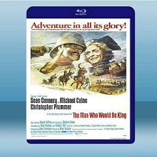 大戰巴墟卡 The Man Who Would Be King (1975) 藍光25G