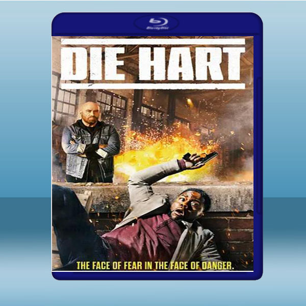 貓膽蟲威 Die Hart (1碟) (2020) 藍光25G:圖片 2