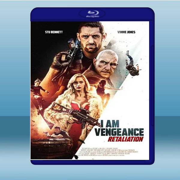 我是復仇者2 I Am Vengeance: Retaliation (2019) 藍光25G:圖片 2