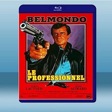 危情諜影 Le professionnel (1981) 藍光25G