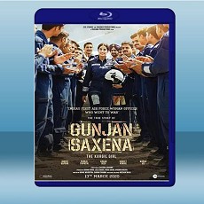 卡吉爾女孩 Gunjan Saxena: The Kargil Girl  (2020) 藍光25G