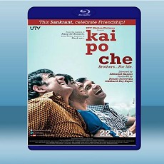 斷線人生 Kai Po Che!  (2013) 藍光25G