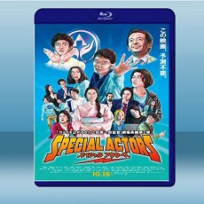 特約經紀公司/特殊演員  (2019) 藍光25G
