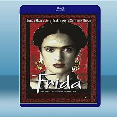 揮灑烈愛 Frida (2002) 藍光25G