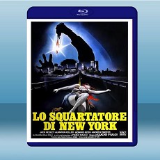 紐約殺人狂 Lo squartatore di New York (1982) 藍光25G