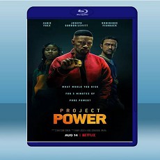 超能計畫 Project Power (2020) 藍光25G